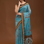 Pleasant Hues - Blue Brown