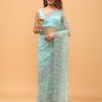 Wanderlust - Sea Green